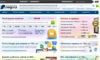 Reg.ru Ltd - Site Screenshot